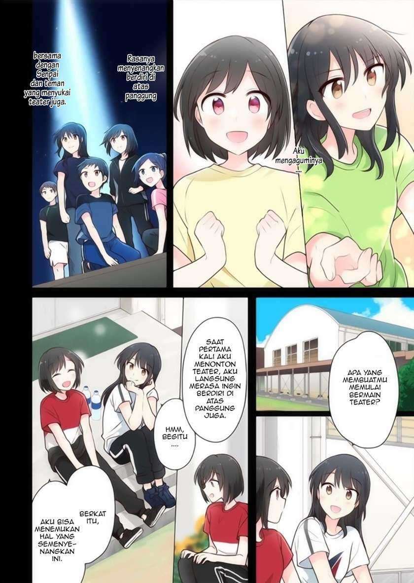 Kimi ni Tsumugu Bouhaku Chapter 14 Gambar 8